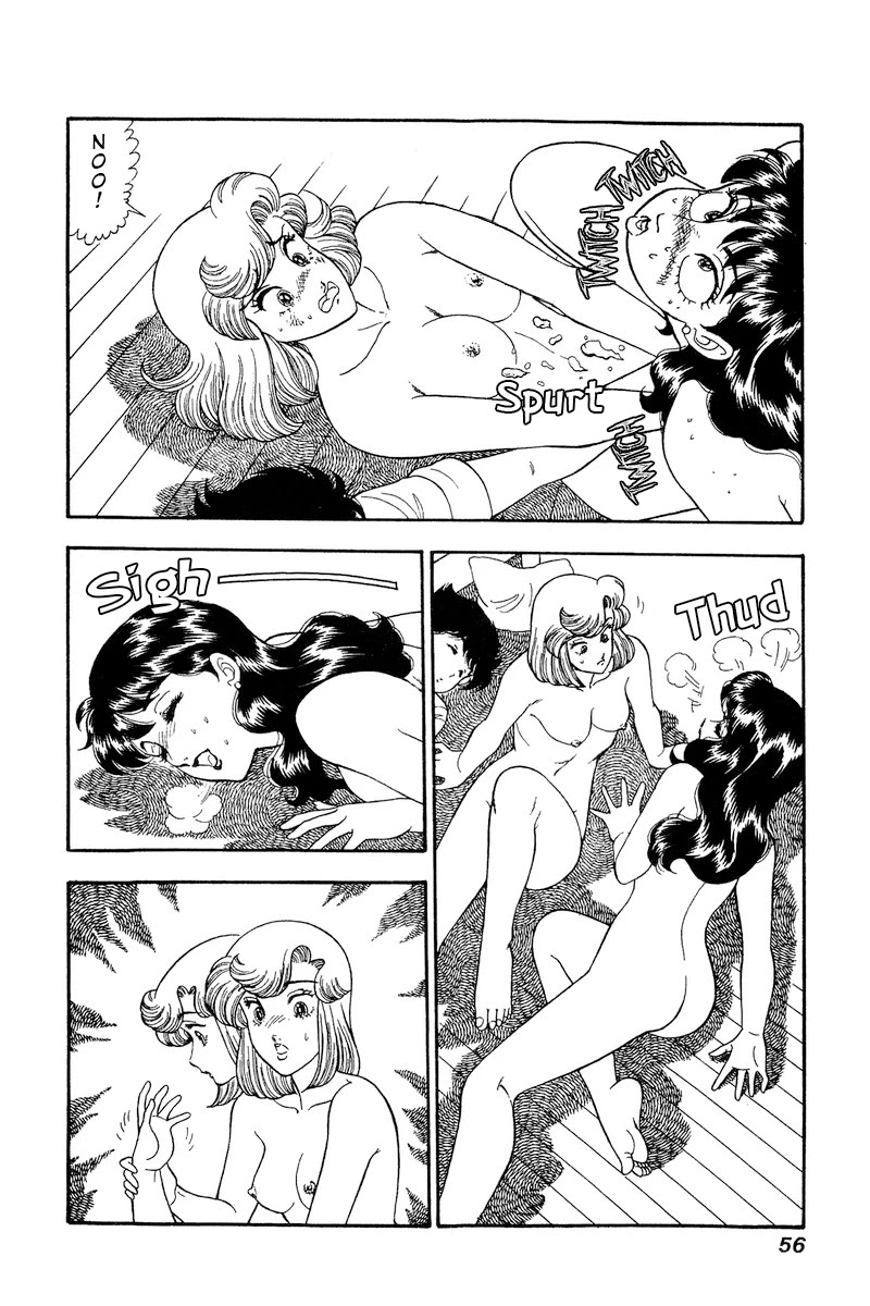 Amai Seikatsu Chapter 160 page 11 - Chapter 160: Experiencing the First Time?!