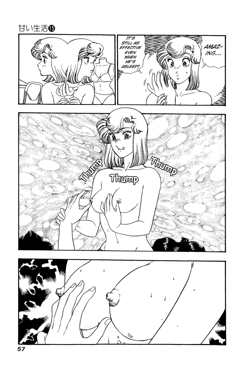 Amai Seikatsu Chapter 160 page 12 - Chapter 160: Experiencing the First Time?!