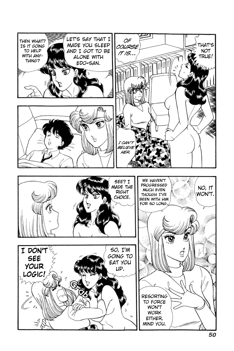 Amai Seikatsu Chapter 160 page 5 - Chapter 160: Experiencing the First Time?!