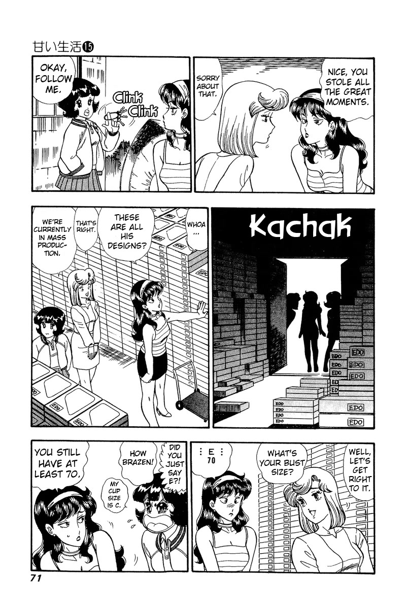 Amai Seikatsu Chapter 161 page 10 - Chapter 161: Rehearsal?!