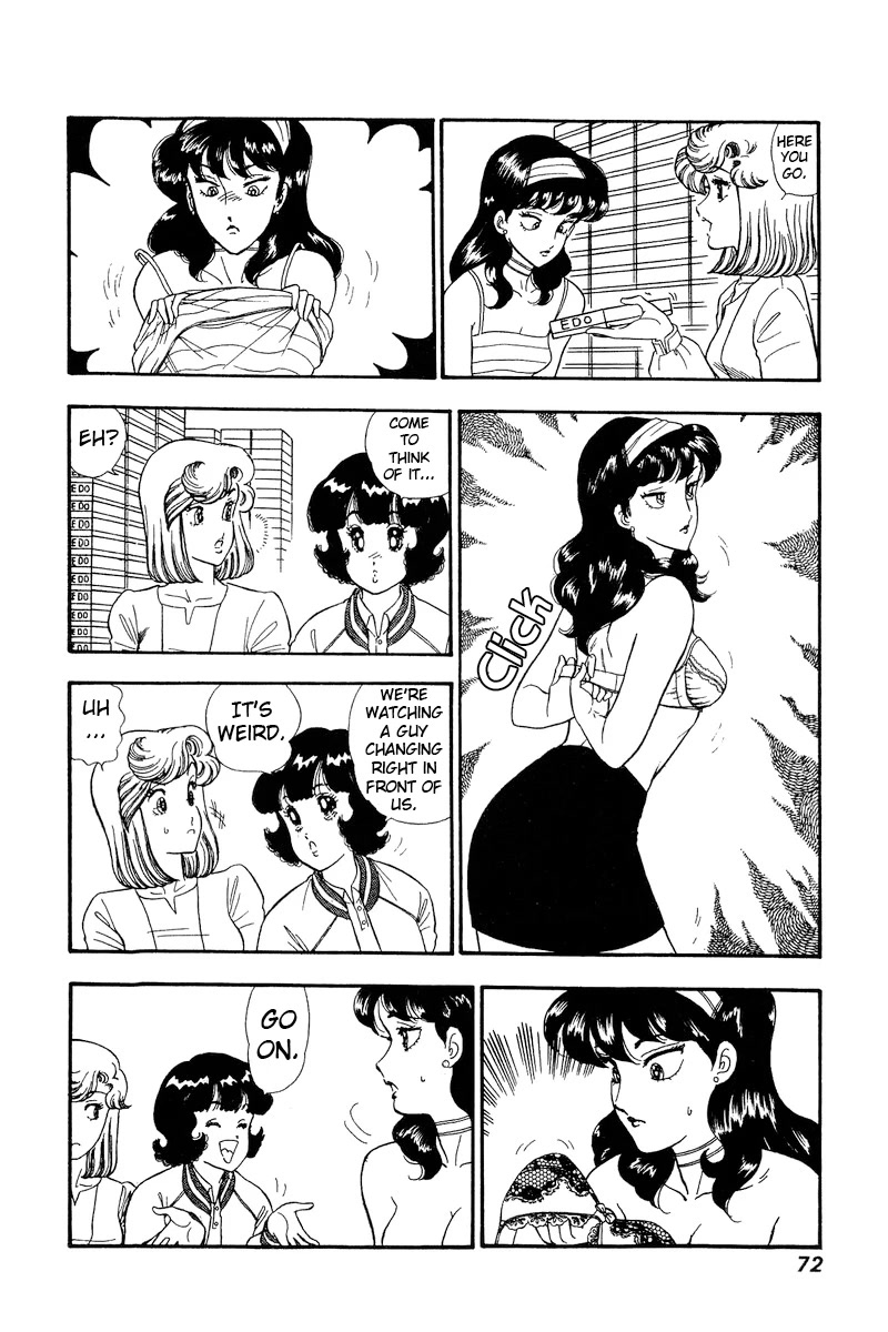 Amai Seikatsu Chapter 161 page 11 - Chapter 161: Rehearsal?!