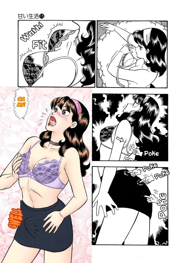 Amai Seikatsu Chapter 161 page 12 - Chapter 161: Rehearsal?!