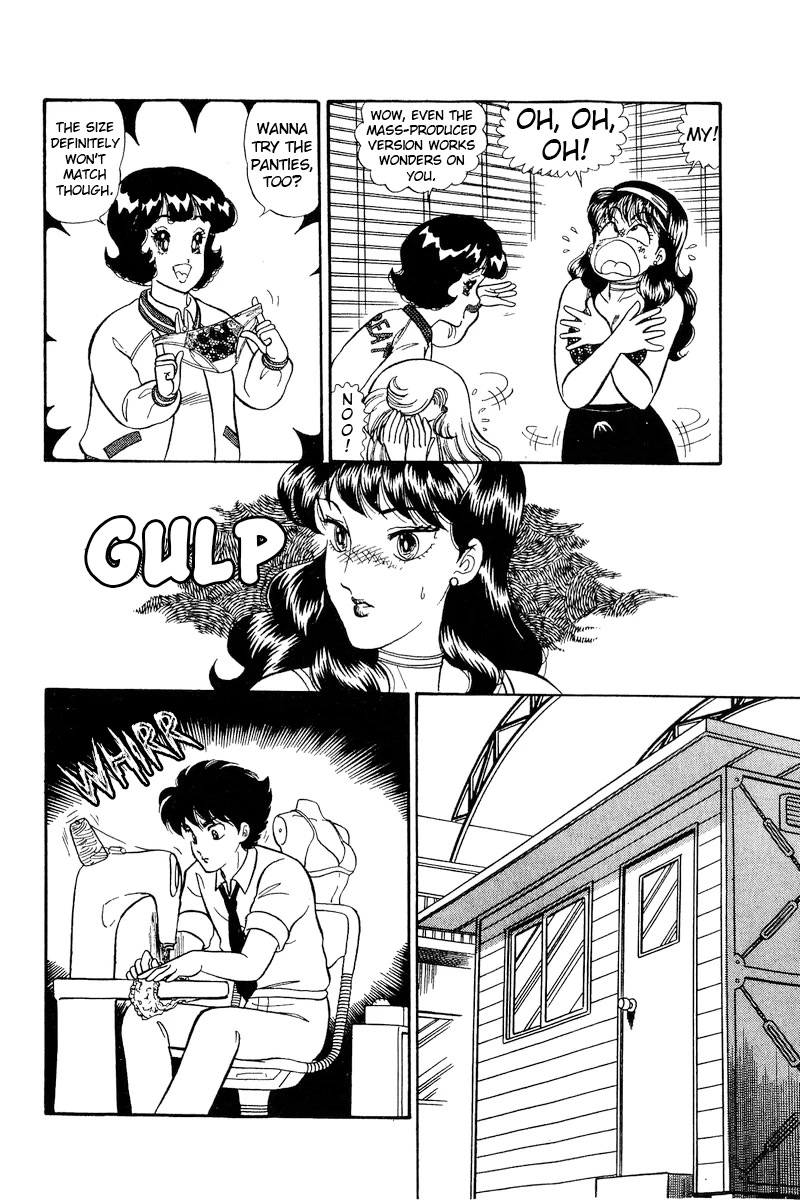 Amai Seikatsu Chapter 161 page 13 - Chapter 161: Rehearsal?!