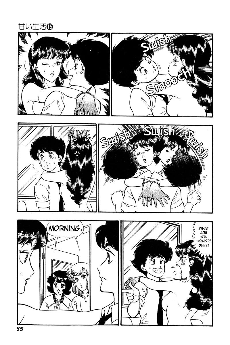 Amai Seikatsu Chapter 161 page 4 - Chapter 161: Rehearsal?!
