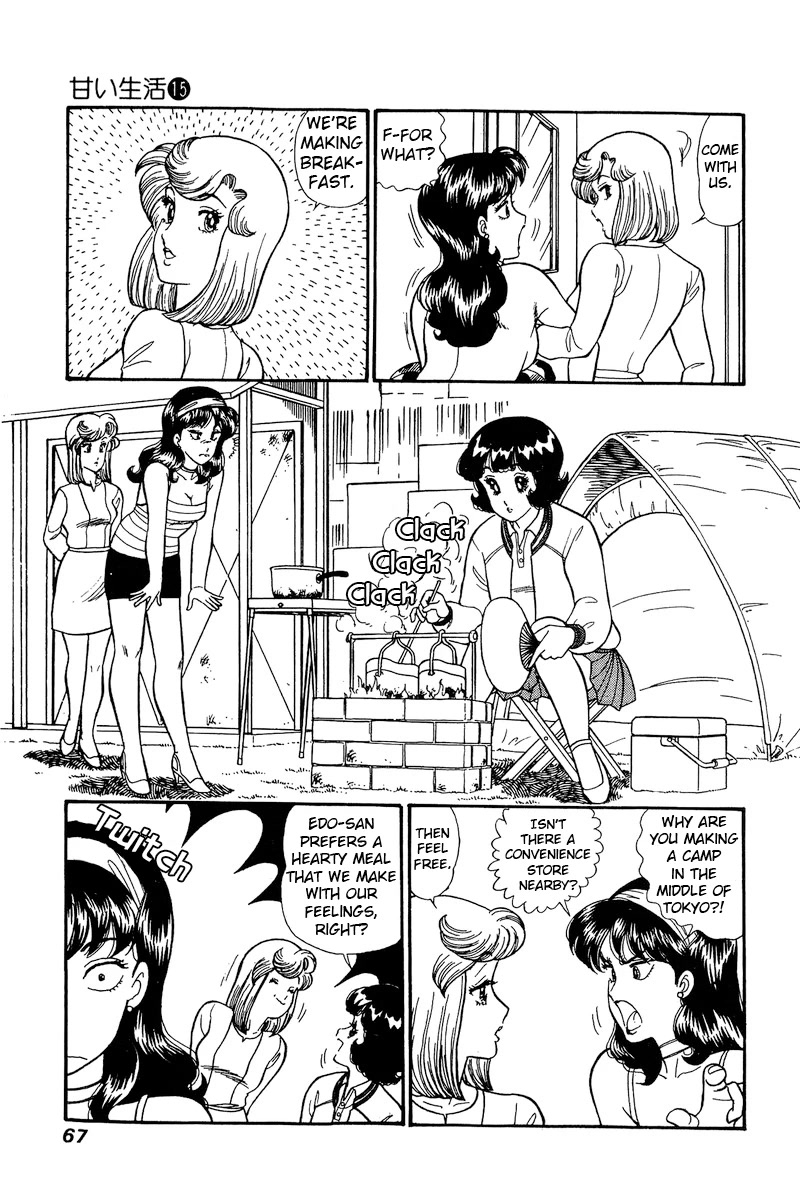 Amai Seikatsu Chapter 161 page 6 - Chapter 161: Rehearsal?!