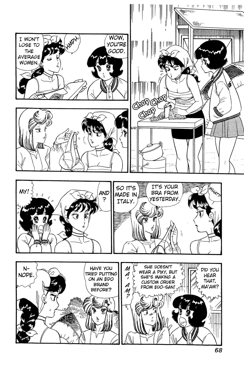 Amai Seikatsu Chapter 161 page 7 - Chapter 161: Rehearsal?!