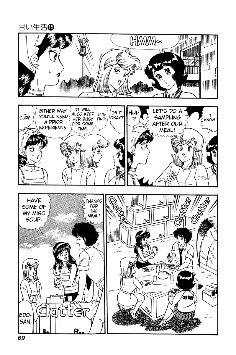Amai Seikatsu Chapter 161 page 8 - Chapter 161: Rehearsal?!