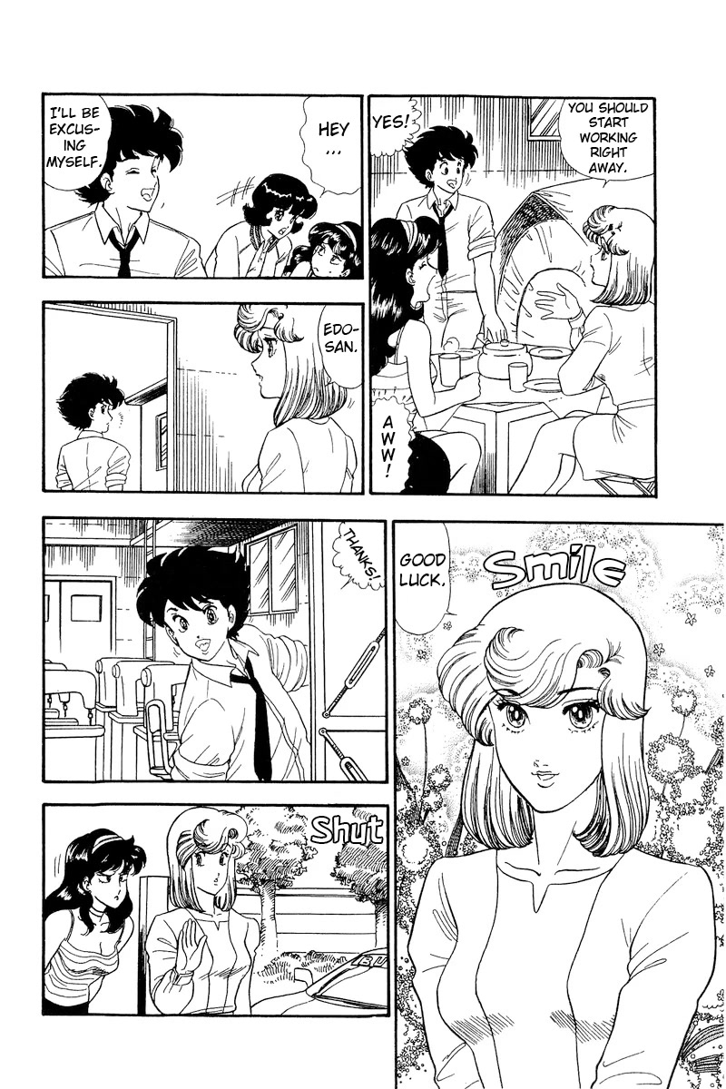 Amai Seikatsu Chapter 161 page 9 - Chapter 161: Rehearsal?!