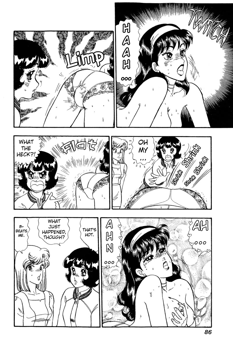 Amai Seikatsu Chapter 162 page 13 - Chapter 162: Euphoria