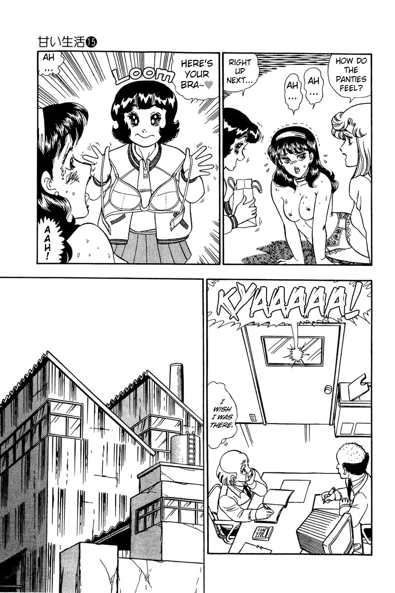 Amai Seikatsu Chapter 162 page 16 - Chapter 162: Euphoria