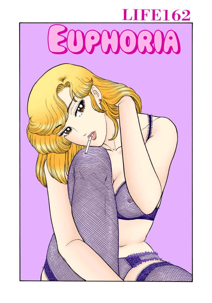 Amai Seikatsu Chapter 162 page 2 - Chapter 162: Euphoria