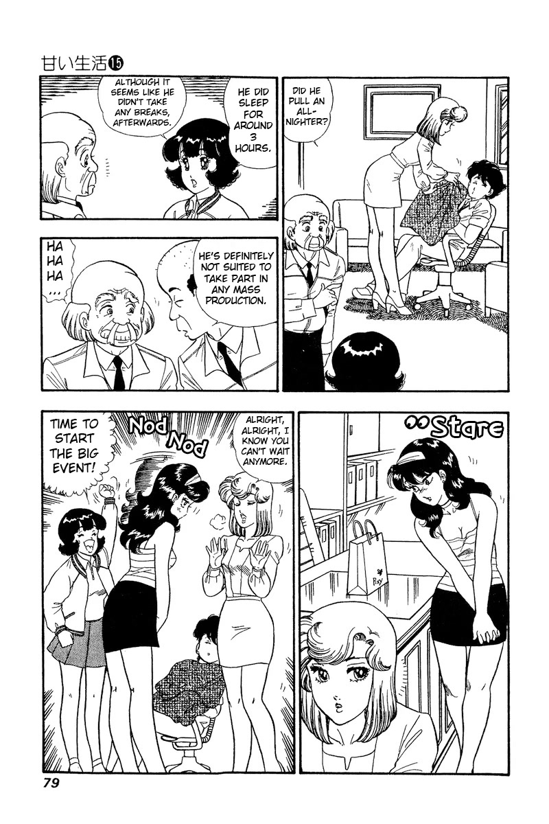 Amai Seikatsu Chapter 162 page 6 - Chapter 162: Euphoria