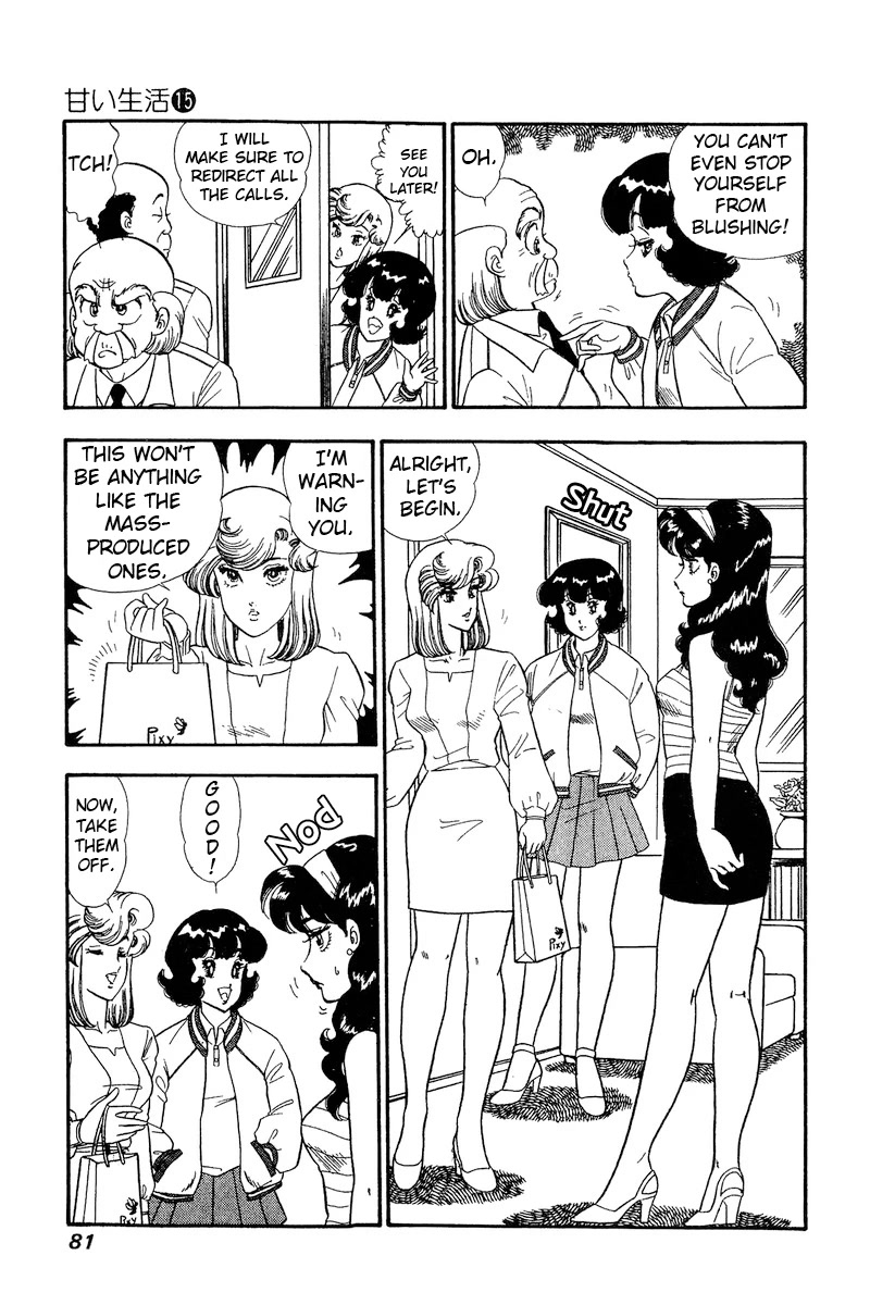 Amai Seikatsu Chapter 162 page 8 - Chapter 162: Euphoria