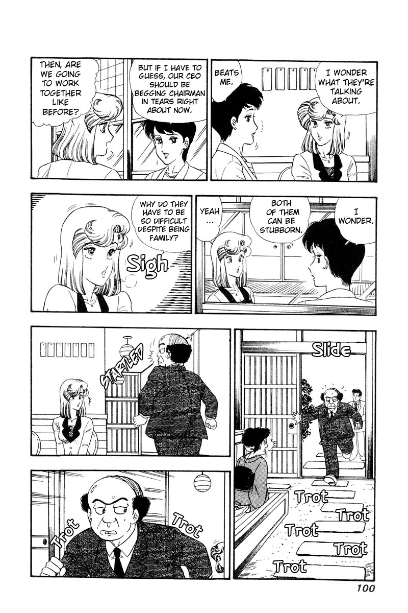 Amai Seikatsu Chapter 163 page 11 - Chapter 163: A Lethal Weapon?!
