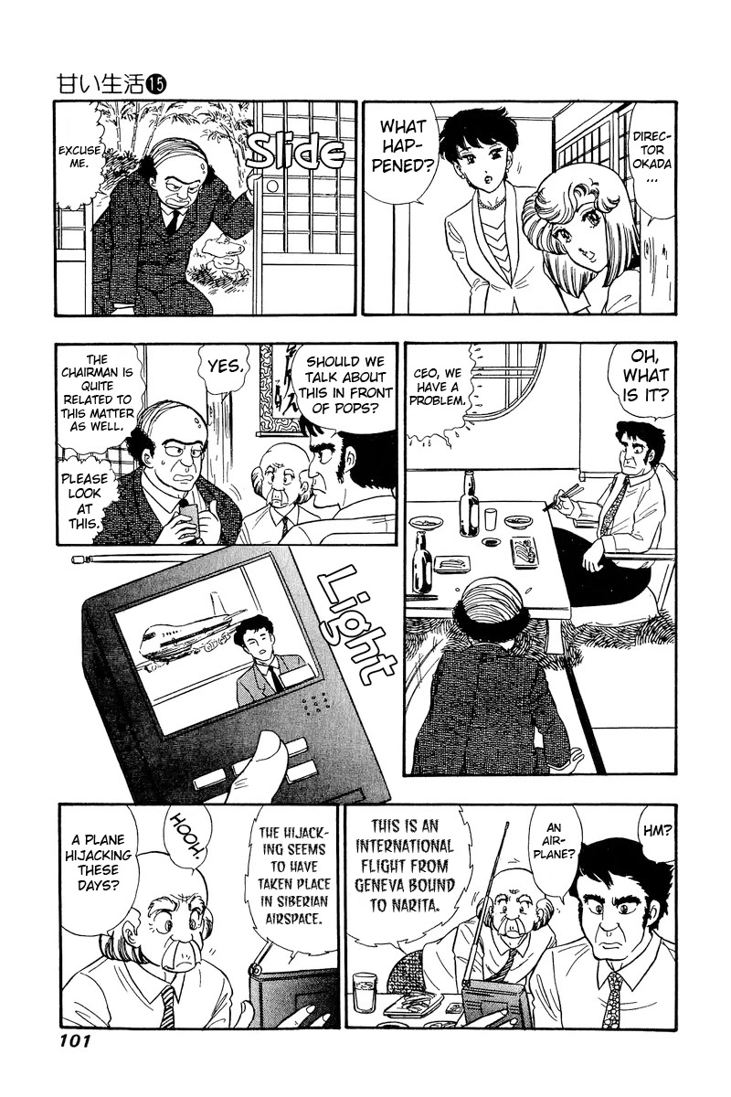 Amai Seikatsu Chapter 163 page 12 - Chapter 163: A Lethal Weapon?!