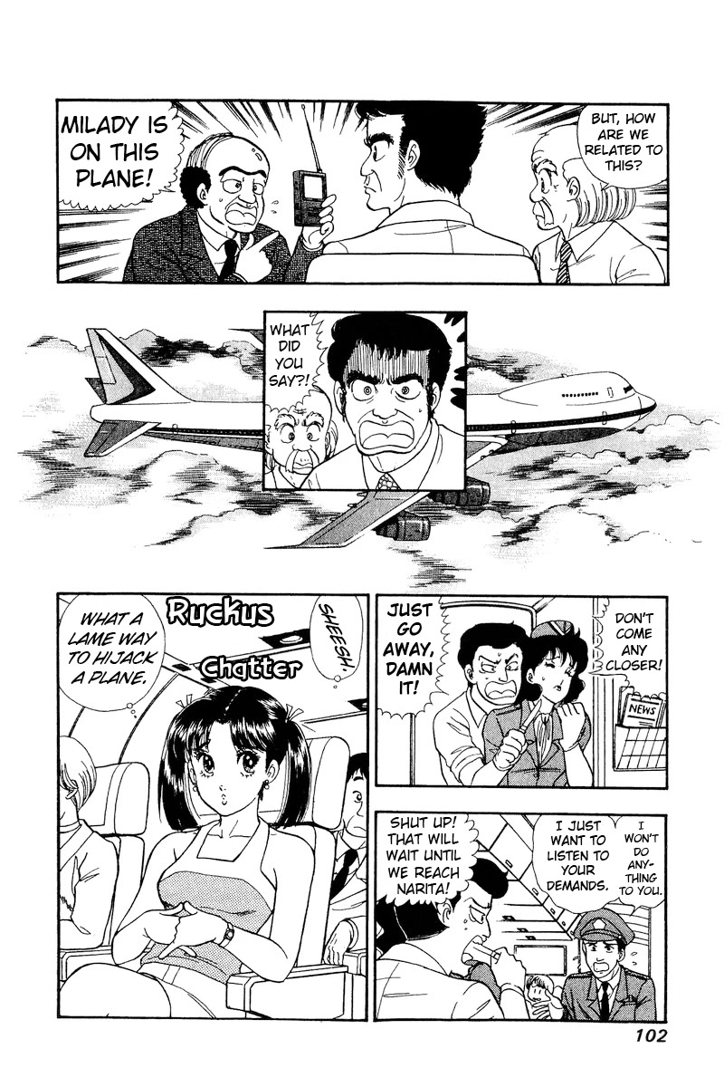 Amai Seikatsu Chapter 163 page 13 - Chapter 163: A Lethal Weapon?!