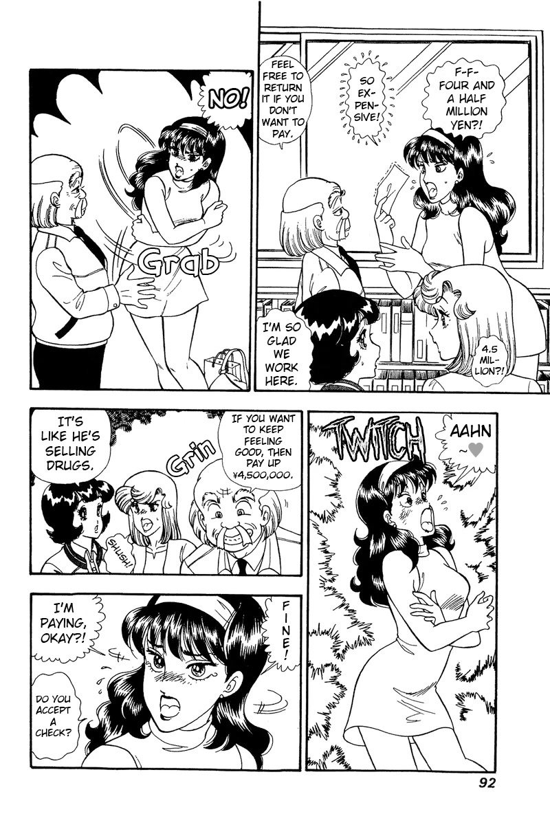 Amai Seikatsu Chapter 163 page 3 - Chapter 163: A Lethal Weapon?!