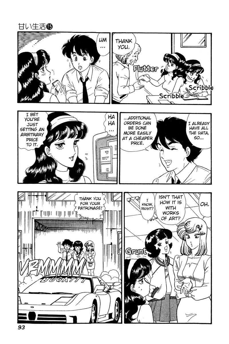 Amai Seikatsu Chapter 163 page 4 - Chapter 163: A Lethal Weapon?!