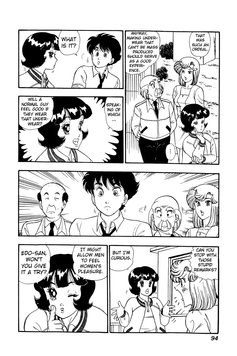 Amai Seikatsu Chapter 163 page 5 - Chapter 163: A Lethal Weapon?!