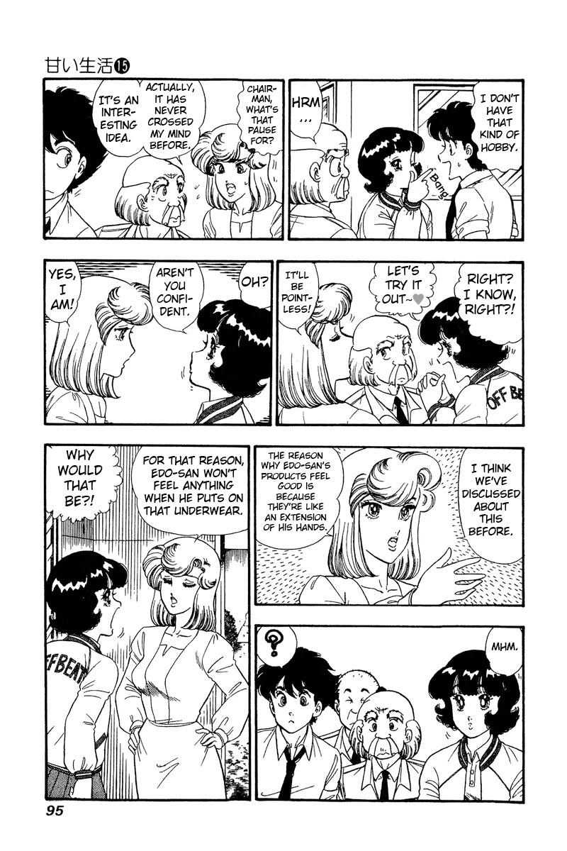 Amai Seikatsu Chapter 163 page 6 - Chapter 163: A Lethal Weapon?!