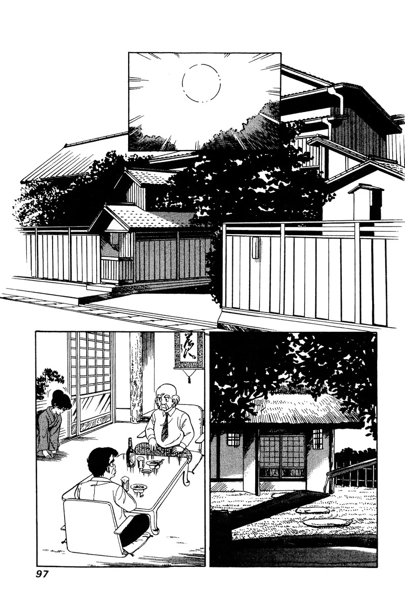 Amai Seikatsu Chapter 163 page 8 - Chapter 163: A Lethal Weapon?!