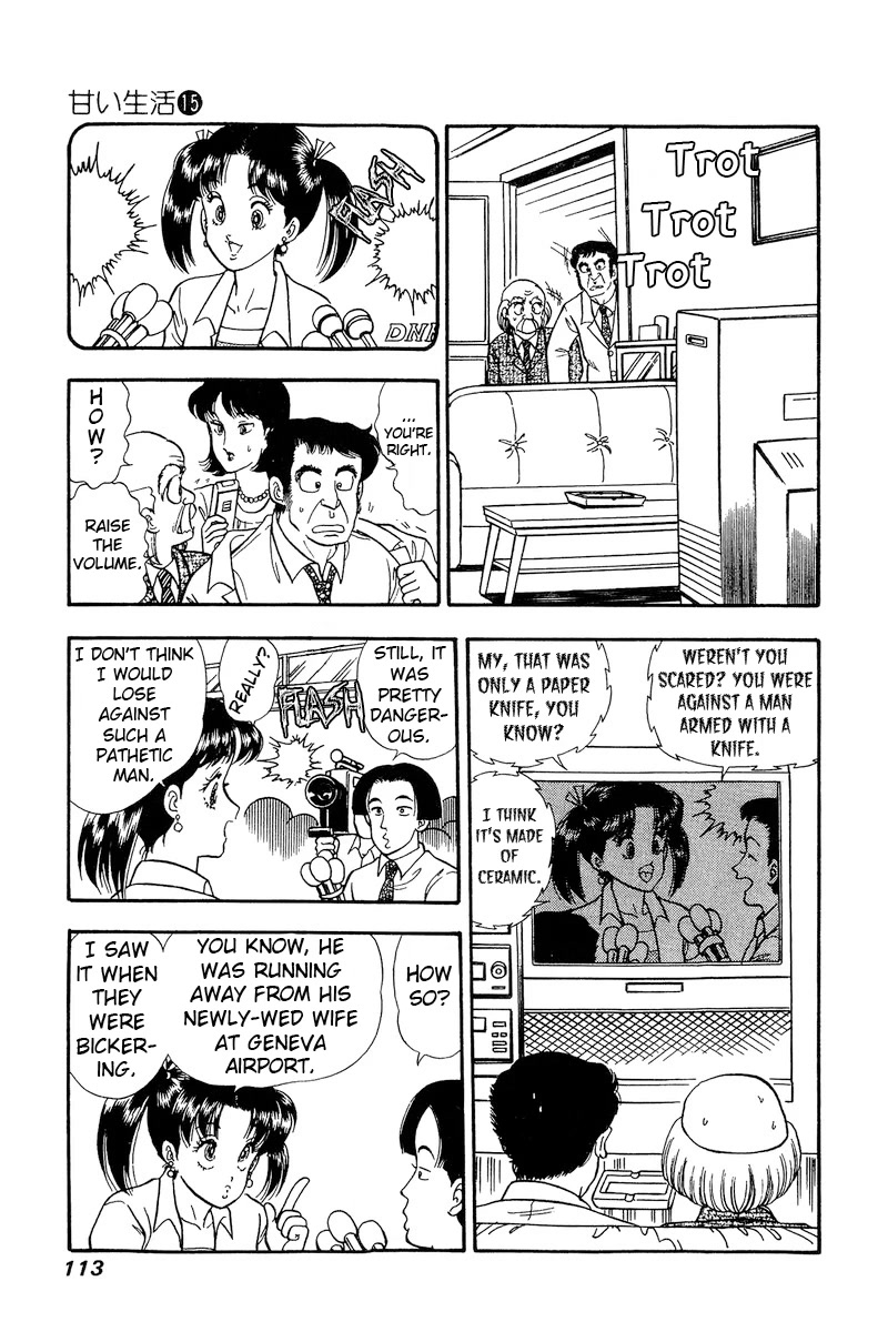 Amai Seikatsu Chapter 164 page 12 - Chapter 164: The Lady in Crisis Above the Clouds