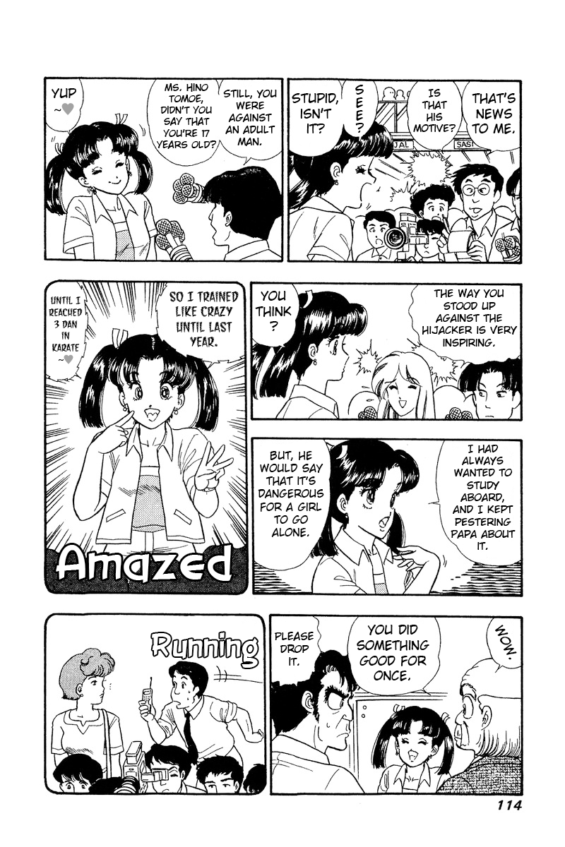 Amai Seikatsu Chapter 164 page 13 - Chapter 164: The Lady in Crisis Above the Clouds