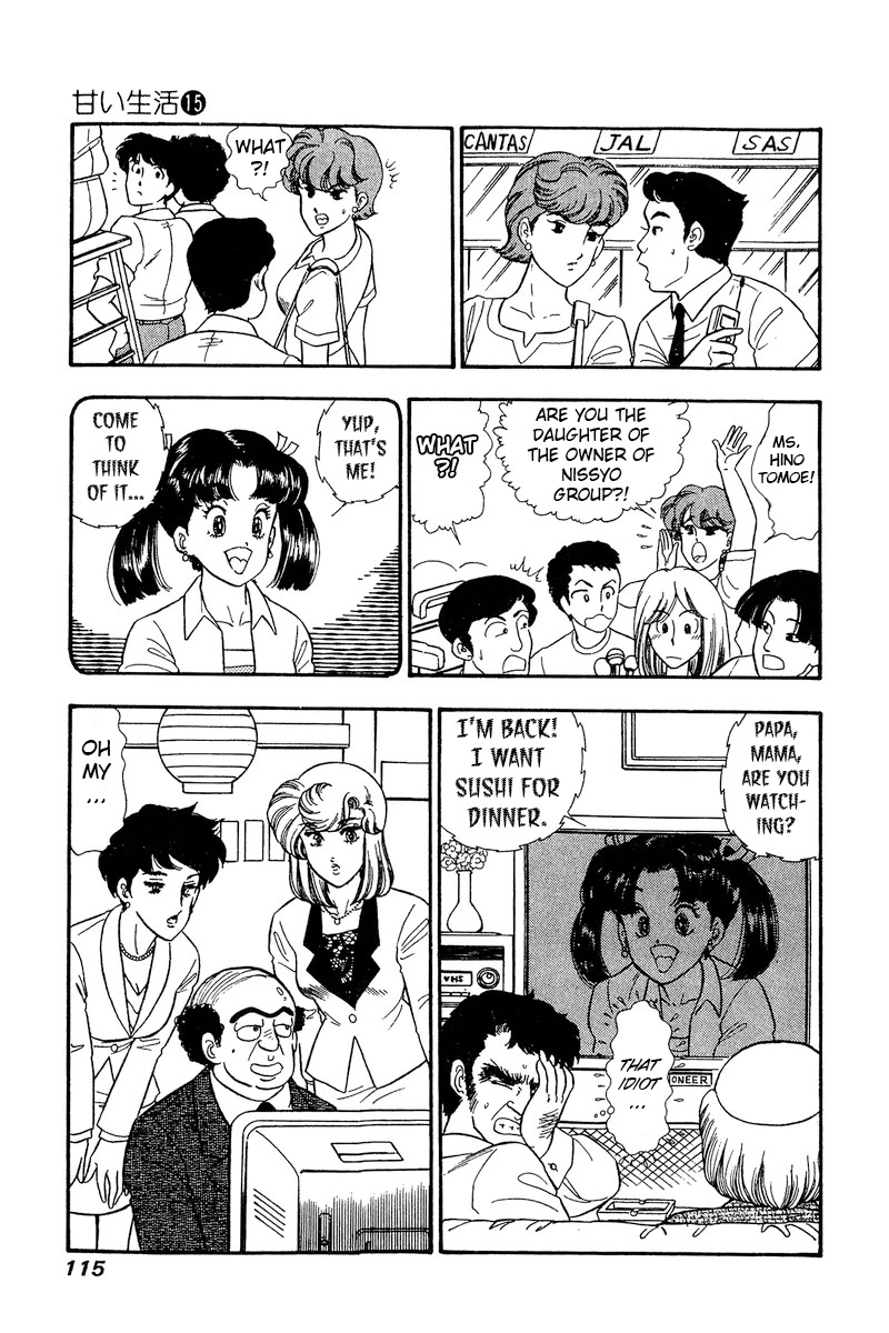 Amai Seikatsu Chapter 164 page 14 - Chapter 164: The Lady in Crisis Above the Clouds