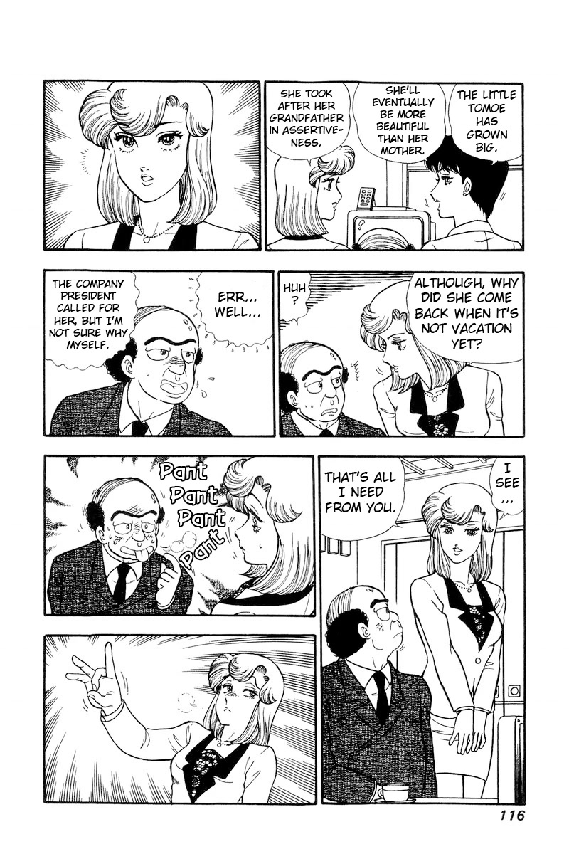Amai Seikatsu Chapter 164 page 15 - Chapter 164: The Lady in Crisis Above the Clouds