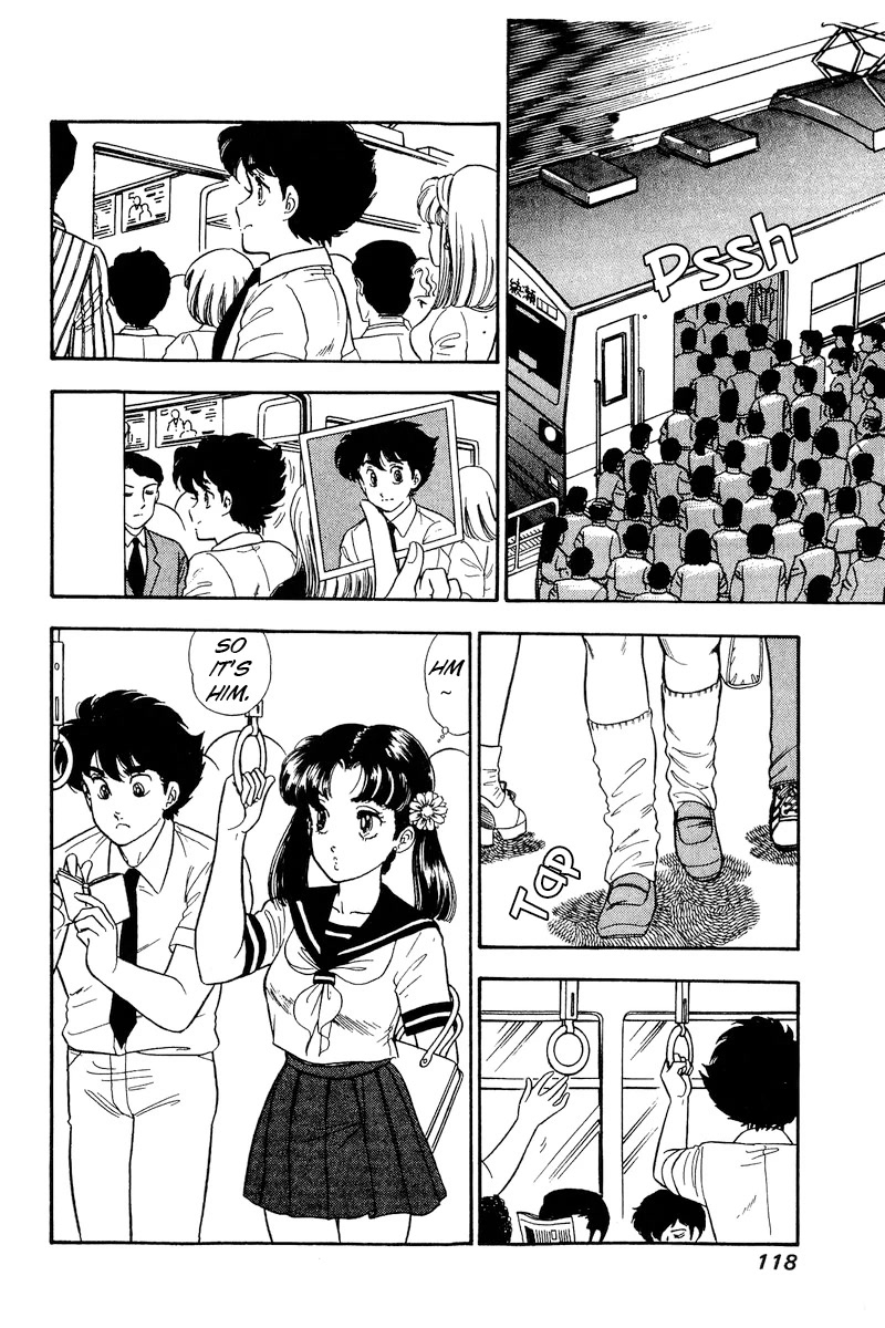 Amai Seikatsu Chapter 164 page 17 - Chapter 164: The Lady in Crisis Above the Clouds
