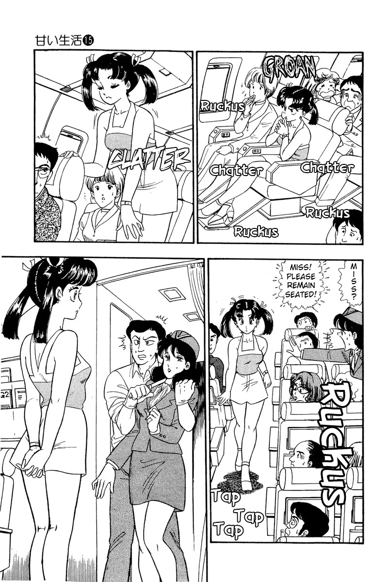 Amai Seikatsu Chapter 164 page 6 - Chapter 164: The Lady in Crisis Above the Clouds