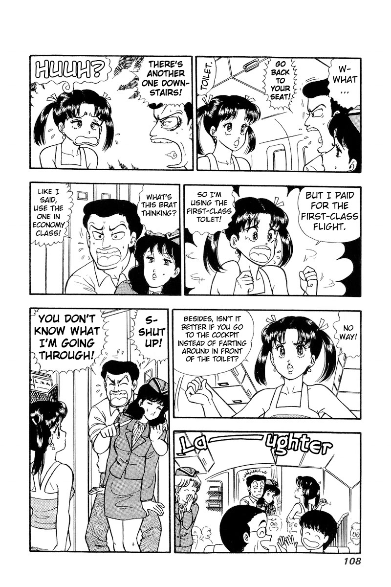 Amai Seikatsu Chapter 164 page 7 - Chapter 164: The Lady in Crisis Above the Clouds