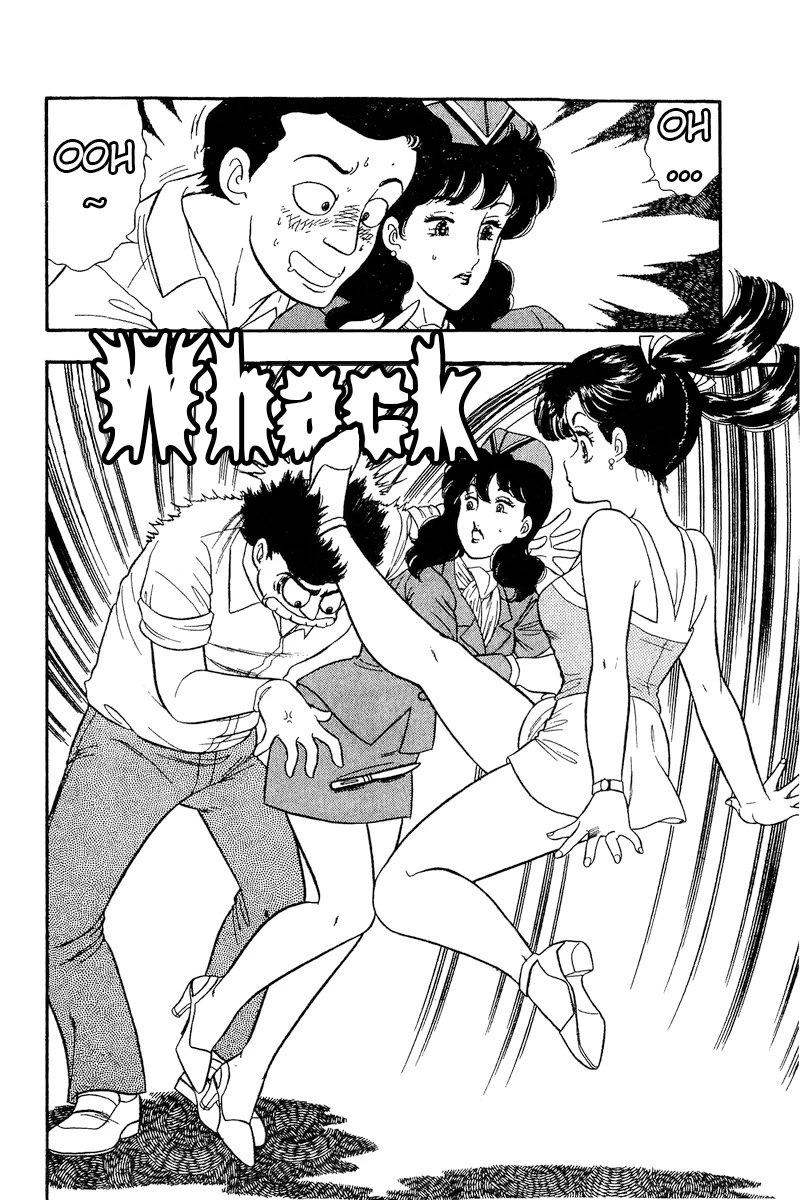 Amai Seikatsu Chapter 164 page 9 - Chapter 164: The Lady in Crisis Above the Clouds