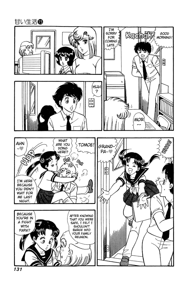 Amai Seikatsu Chapter 165 page 14 - Chapter 165: The Lady's Common Sense