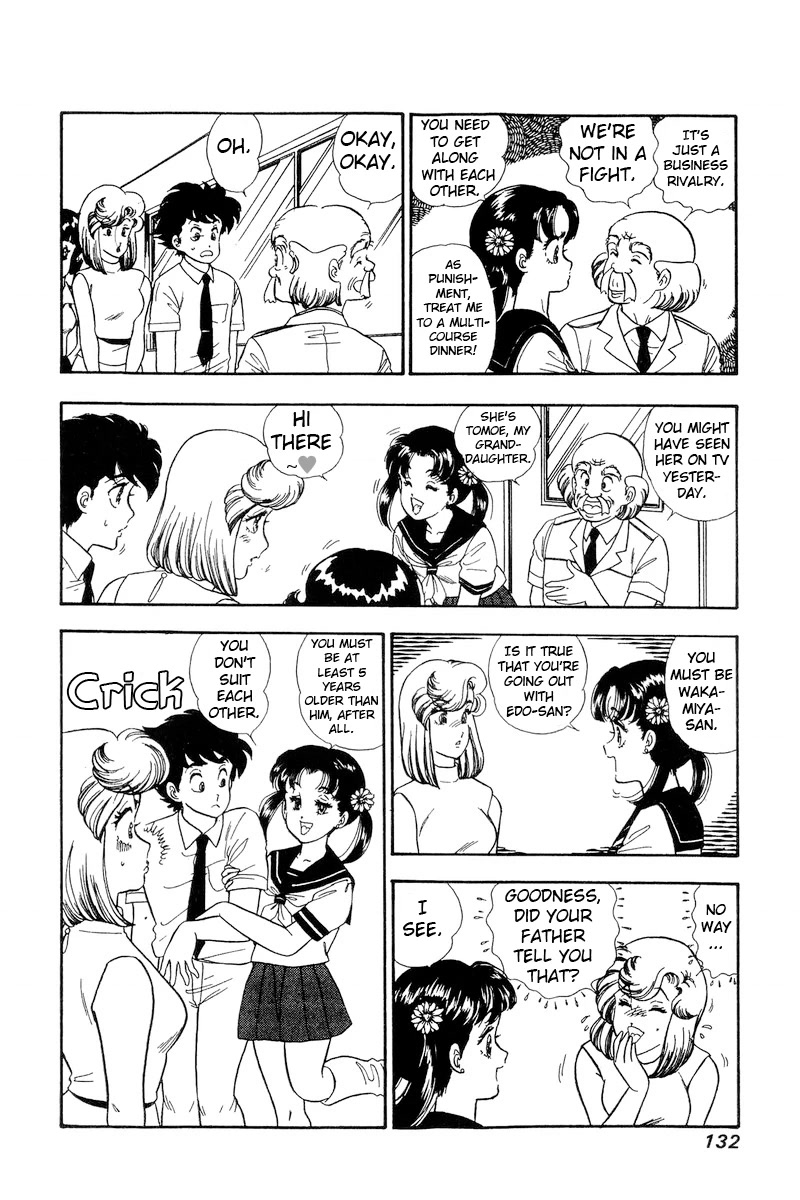 Amai Seikatsu Chapter 165 page 15 - Chapter 165: The Lady's Common Sense