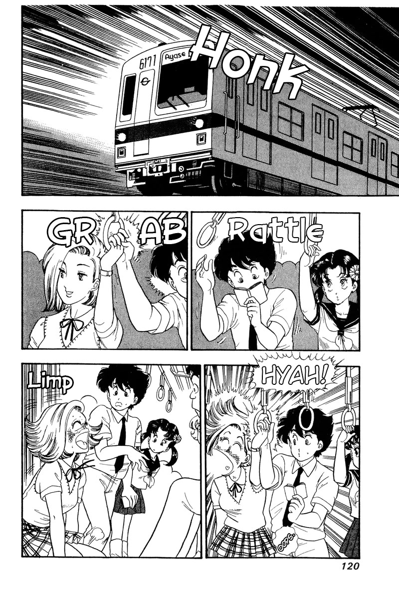 Amai Seikatsu Chapter 165 page 3 - Chapter 165: The Lady's Common Sense
