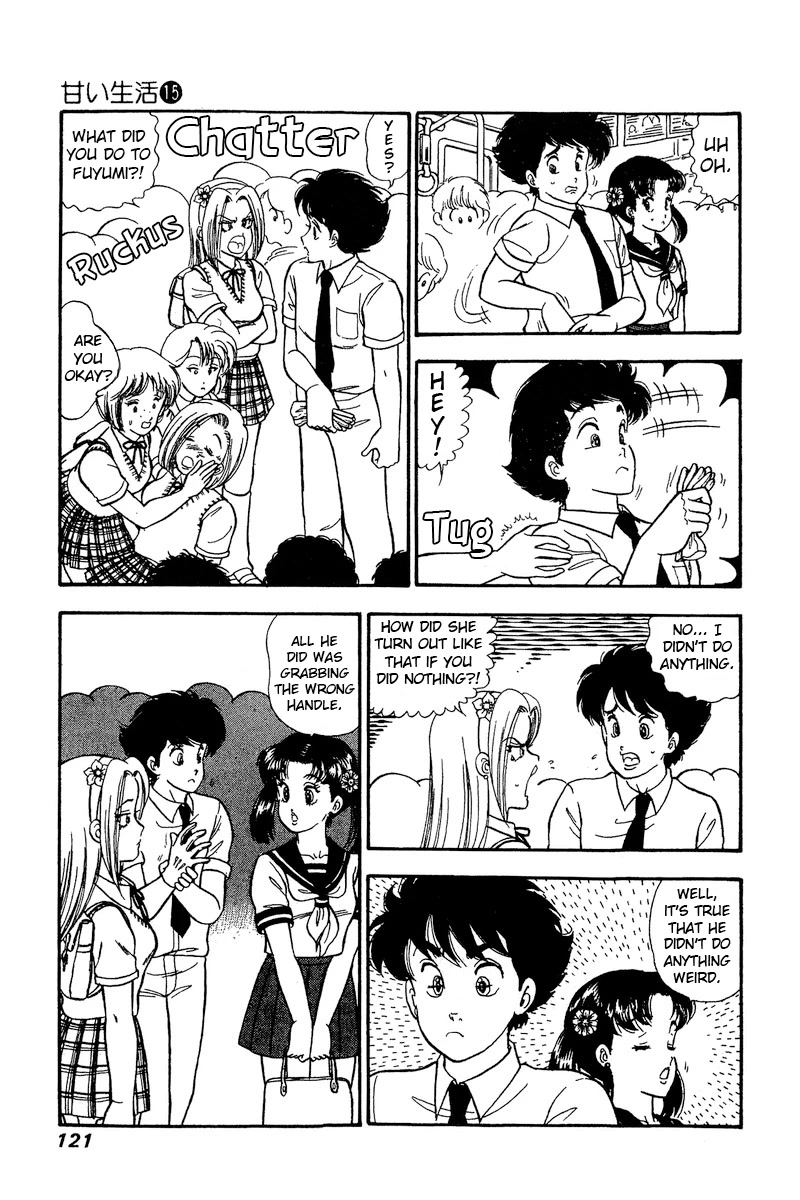 Amai Seikatsu Chapter 165 page 4 - Chapter 165: The Lady's Common Sense