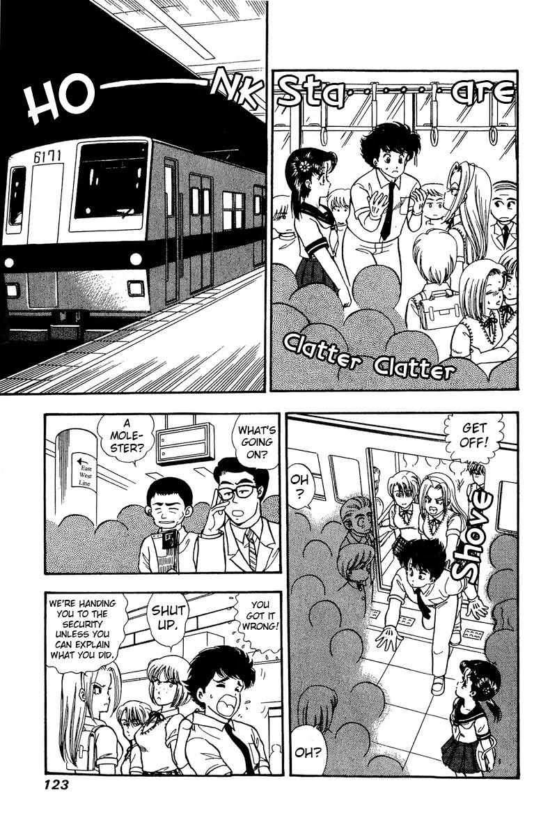 Amai Seikatsu Chapter 165 page 6 - Chapter 165: The Lady's Common Sense