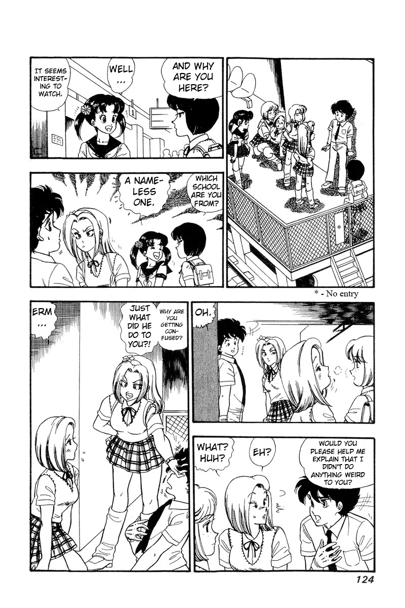 Amai Seikatsu Chapter 165 page 7 - Chapter 165: The Lady's Common Sense