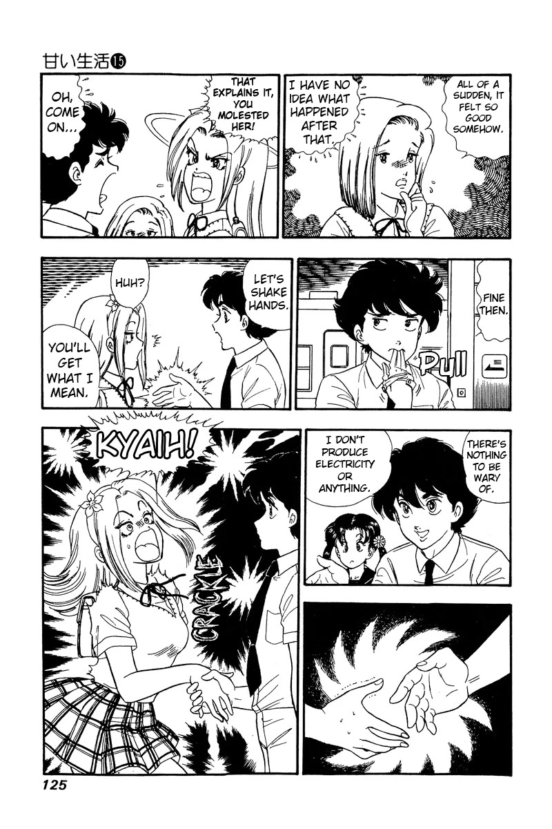 Amai Seikatsu Chapter 165 page 8 - Chapter 165: The Lady's Common Sense