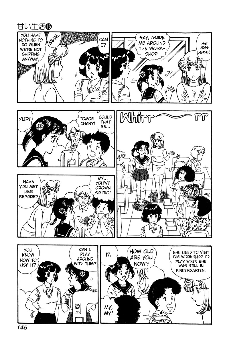 Amai Seikatsu Chapter 166 page 14 - Chapter 166: The Lady's Mischievous Nature?!
