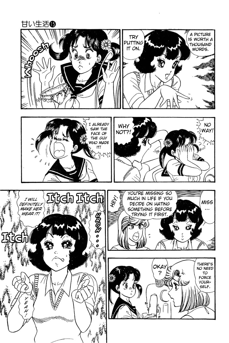 Amai Seikatsu Chapter 166 page 16 - Chapter 166: The Lady's Mischievous Nature?!