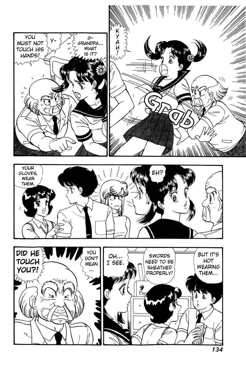 Amai Seikatsu Chapter 166 page 3 - Chapter 166: The Lady's Mischievous Nature?!