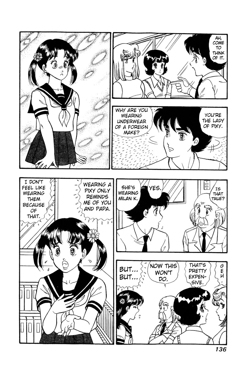 Amai Seikatsu Chapter 166 page 5 - Chapter 166: The Lady's Mischievous Nature?!