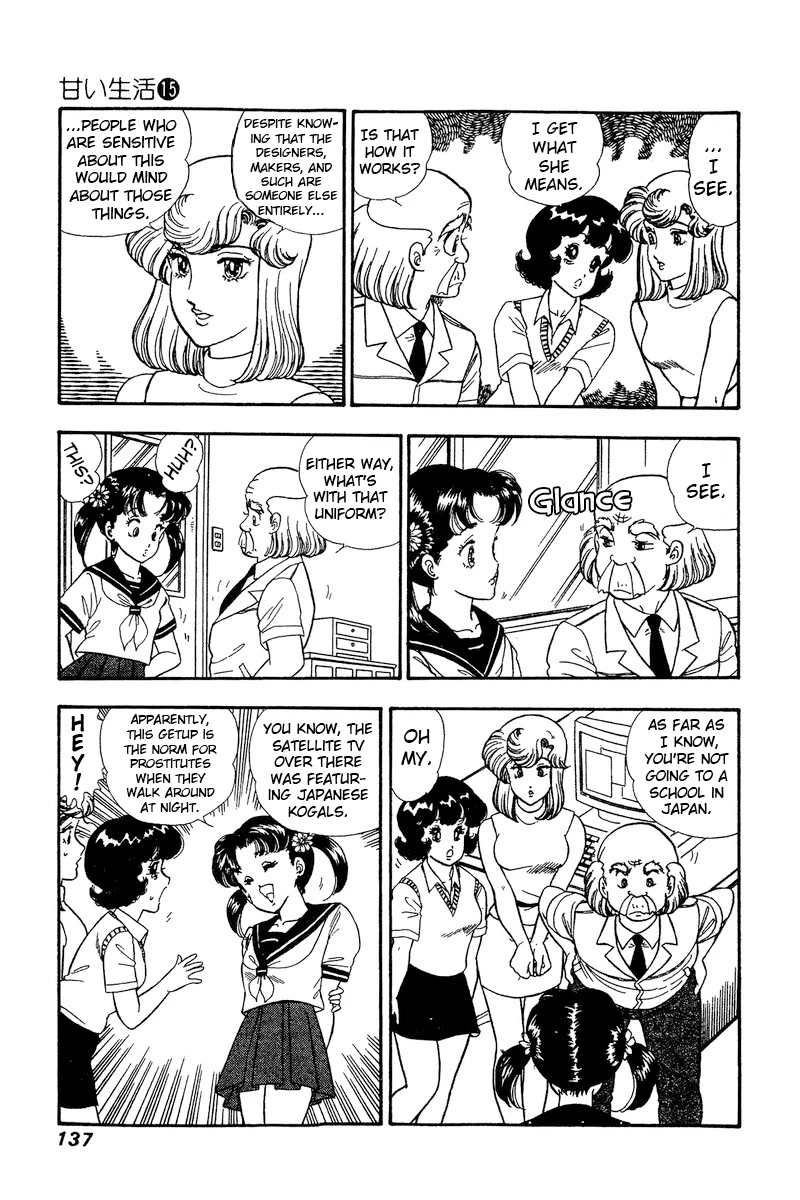 Amai Seikatsu Chapter 166 page 6 - Chapter 166: The Lady's Mischievous Nature?!