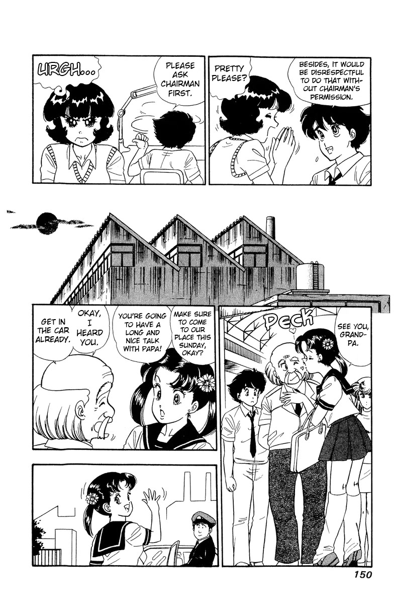 Amai Seikatsu Chapter 167 page 4 - Chapter 167: The Lady's First Time?!
