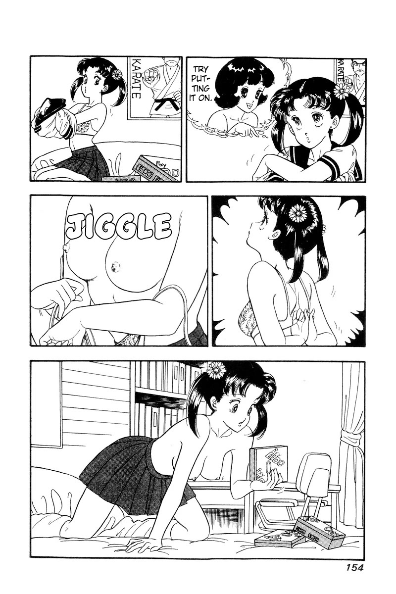 Amai Seikatsu Chapter 167 page 8 - Chapter 167: The Lady's First Time?!
