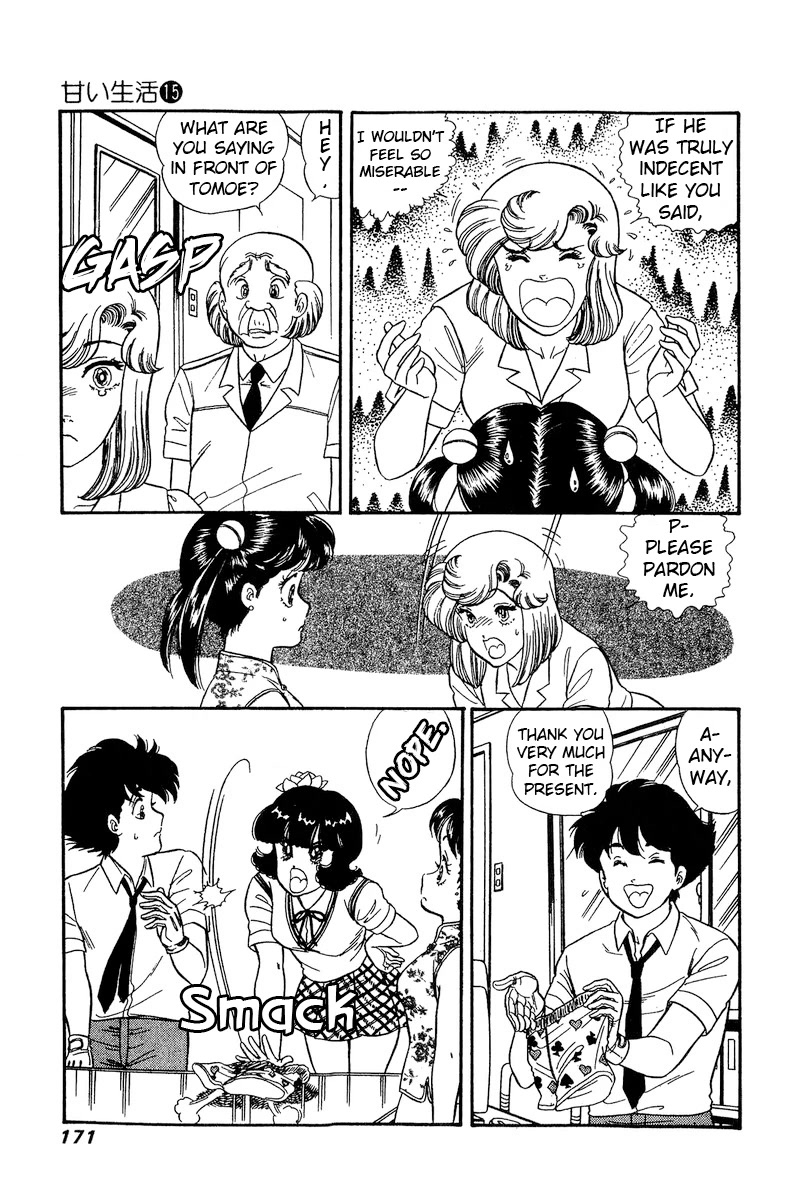 Amai Seikatsu Chapter 168 page 10 - Chapter 168: The Lady's Panties Feel Good?!