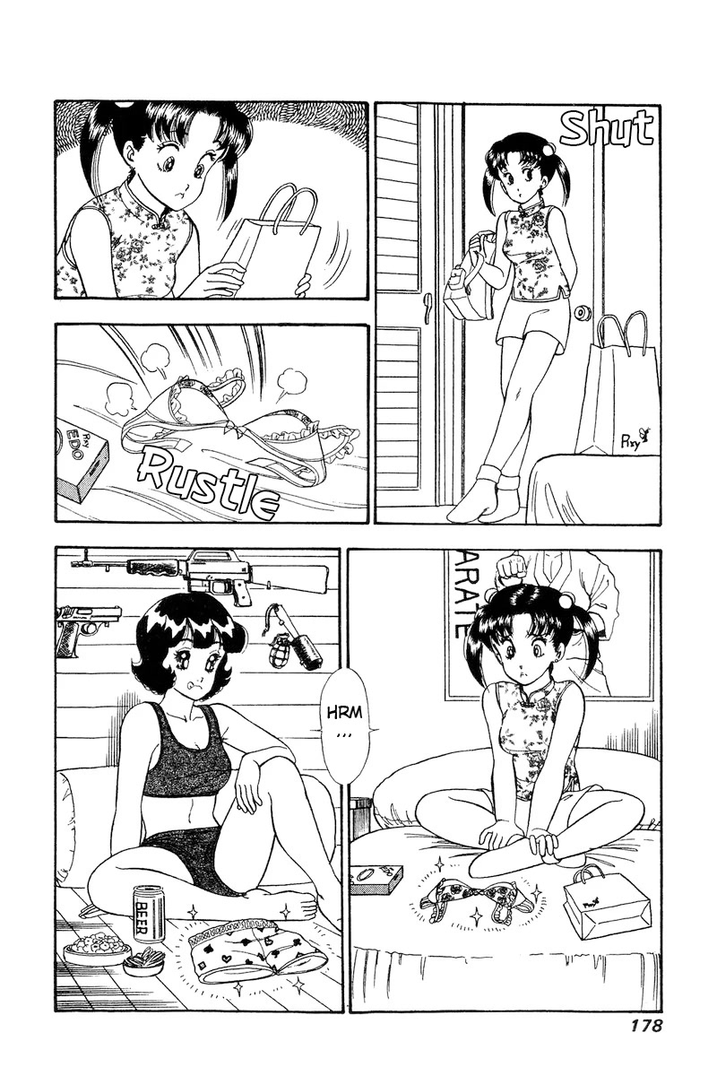 Amai Seikatsu Chapter 168 page 17 - Chapter 168: The Lady's Panties Feel Good?!