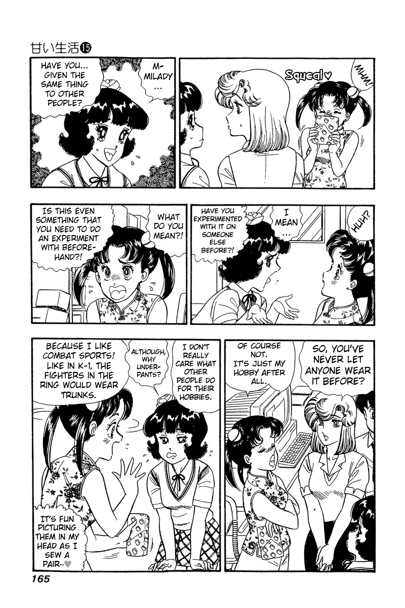 Amai Seikatsu Chapter 168 page 4 - Chapter 168: The Lady's Panties Feel Good?!